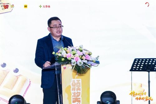 以创意诠释传承，以青春致敬经典2025白云山小柴胡广东省高校青年公益创作大赛圆满收官