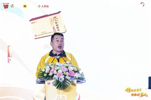 以创意诠释传承，以青春致敬经典2025白云山小柴胡广东省高校青年公益创作大赛圆满收官