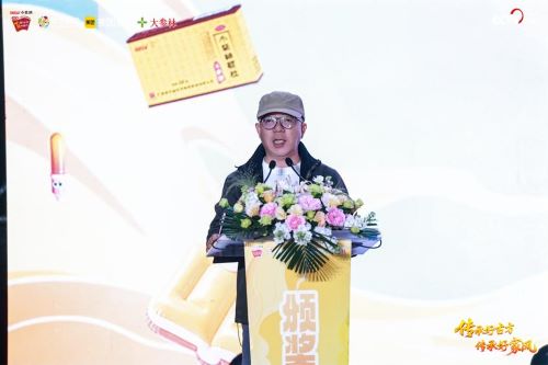 以创意诠释传承，以青春致敬经典2025白云山小柴胡广东省高校青年公益创作大赛圆满收官