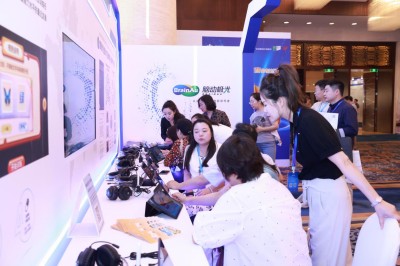 痴呆认知数字疗法有用吗？