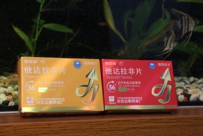 他达拉非片需要空腹服用吗？