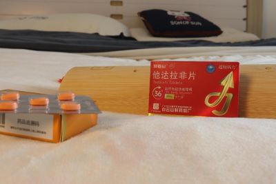 服用他达拉非饮食注意什么