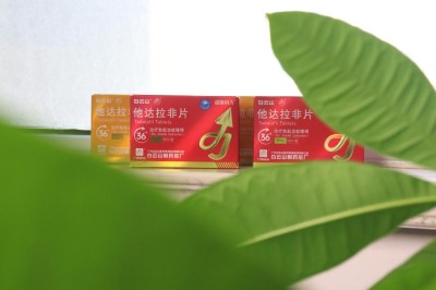 超级码力他达拉非适用于哪些人群？