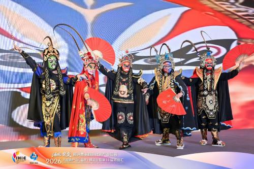 百年匠心 国药风华 | 保定中药创立151周年品牌盛典在重庆盛大启幕