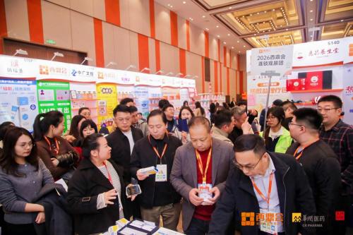 5 万人鏖战湖州！2026 西鼎会首日燃爆院外市场！新品首发、工商签约、趋势定调三重生意新局