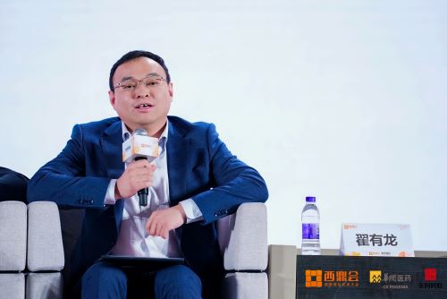 华润双鹤闪耀2026西鼎会 协同擘画零售新生态