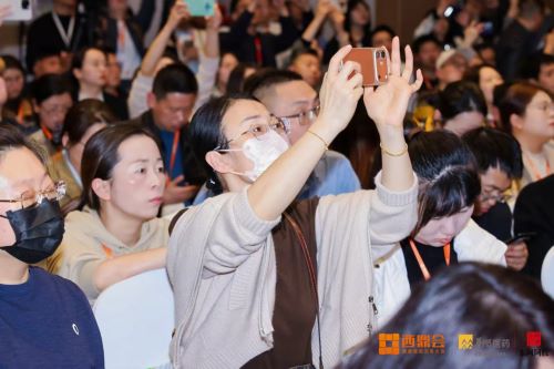 西鼎会非药品牌增长解决方案论坛全场 李胜塔解码非药增长核心密码