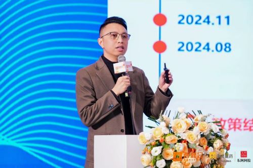 西鼎会联盟大会启新篇 李胜塔解码非药重构药店增长逻辑并受聘发展研究院院长