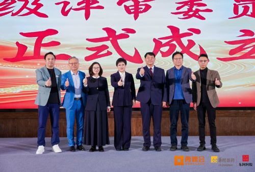 西鼎会联盟大会启新篇 李胜塔解码非药重构药店增长逻辑并受聘发展研究院院长