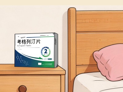 餐后血糖高吃考格列汀片有用吗