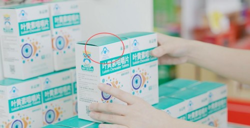 一场“伪洋牌”造假与国产标准的正面交锋：央视曝光优思益后，谁将成为参考答案