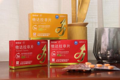 超级码力的作用及功效全解析：从作用机制到临床应用