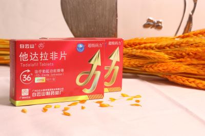 超级码力正确服用方法全解析：按需与每日方案怎么选？