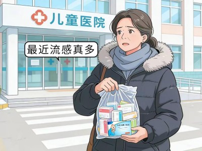 孩子吃芩香清解口服液治流感好吗？