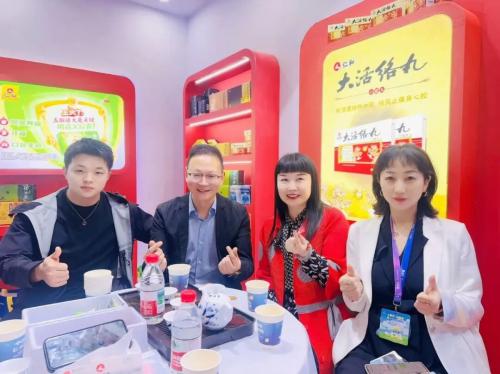 热烈祝贺四美星耀未来校长张新婷荣膺 2026“西湖奖・中国医药巾帼影响力人物”