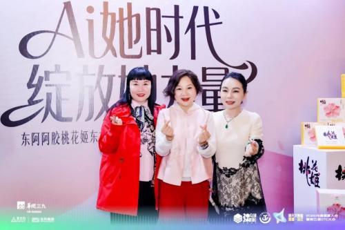 热烈祝贺四美星耀未来校长张新婷荣膺 2026“西湖奖・中国医药巾帼影响力人物”