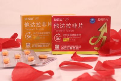 勃起功能障碍用药怎么选？超级码力他达拉非和金戈西地那非的区别一目了然