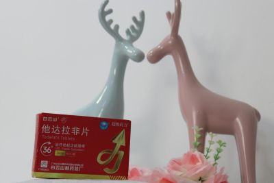 选对药更省心：超级码力他达拉非和金戈西地那非的区别主要看这三点