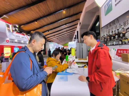 载誉乌镇！盘龙药业闪耀2026乌镇健康大会 彰显中医药品牌硬核实力