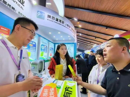 载誉乌镇！盘龙药业闪耀2026乌镇健康大会 彰显中医药品牌硬核实力